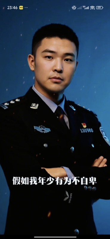 顺其自然的第二张照片--贵港相亲服务中心