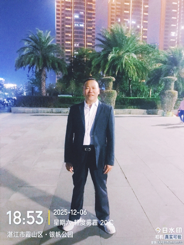 中国梦的第二张照片--贵港相亲服务中心