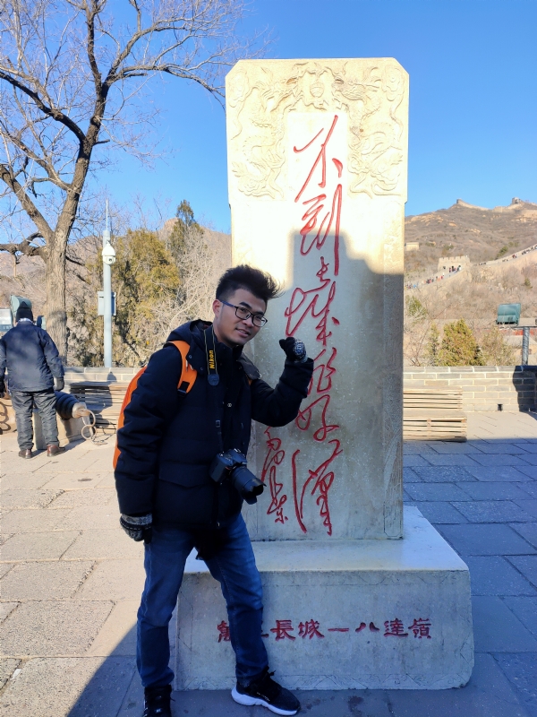 盐三斤的第一张照片--贵港相亲服务中心