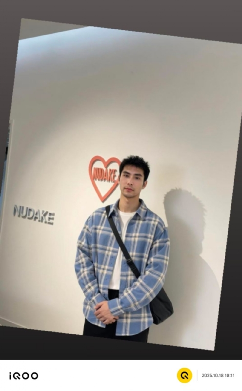 一蔸黄花菜的第二张照片--贵港相亲服务中心