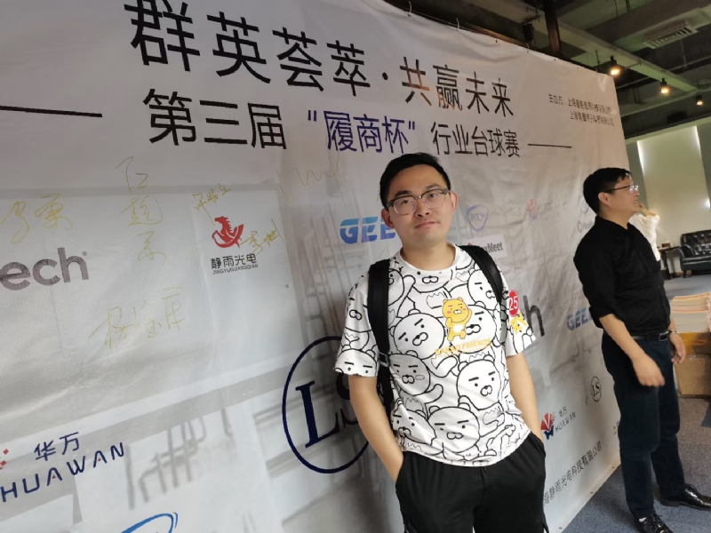 Marco的第二张照片--贵港相亲服务中心