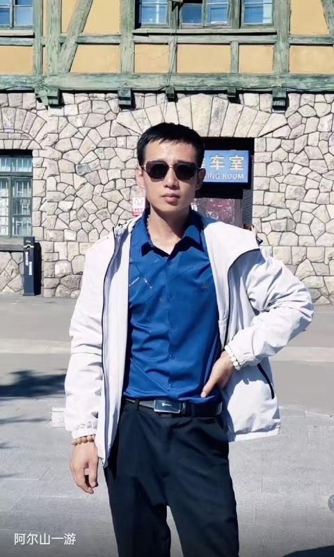 永恒的第二张照片--贵港相亲服务中心