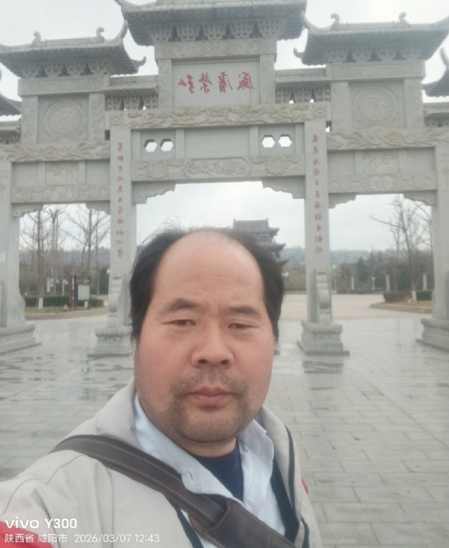 郭成敦的第一张照片--贵港相亲服务中心